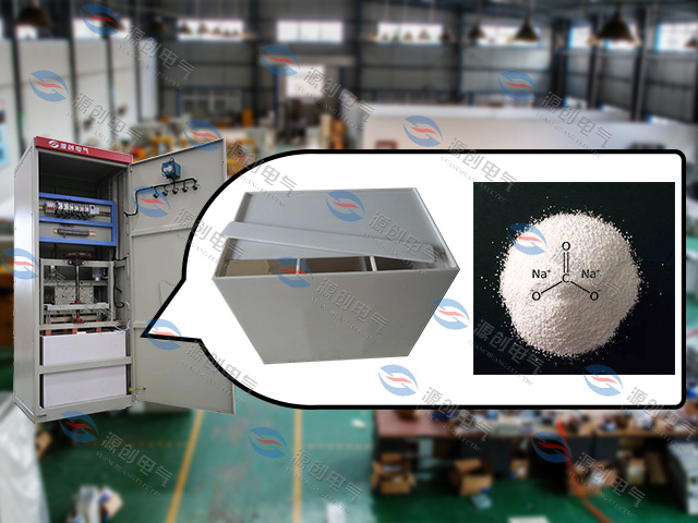 640x480水阻柜配置用多少電解粉 640x480水阻柜配置用多少電解粉